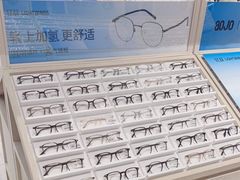 -AOJO眼镜(南翔印象城MEGA店)