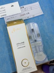 -北京炫美医疗美容