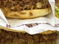 牛肉烧饼（多肉）-穆得·老周家牛肉烧饼(普利街店)
