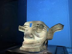 -三星堆博物馆