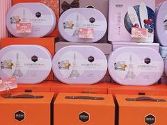 -御品轩(汉神购物广场店)