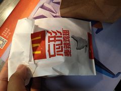 -麦当劳(融创茂店)
