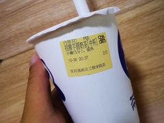 -茶百道(学府路店)