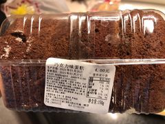 -来噻布布 Lets BUBU
