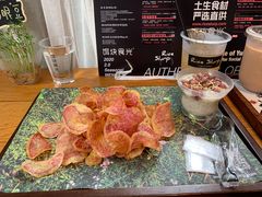 -饵块食光·云南有机手作饵块