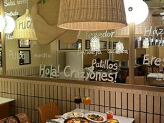 -CRAZYONES克芮旺斯西班牙餐厅(苏州中心店)