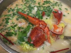 龙虾泡饭-吉友粥底火锅(方斜路店)