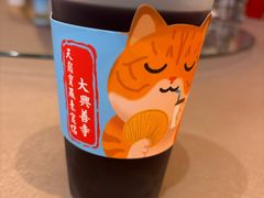 -天龙宝严素食馆(大兴善寺店)