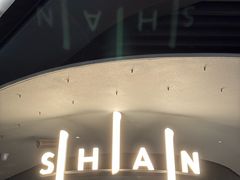 -SHAN山(前滩太古里店)