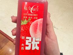 -第六季自助餐厅(甜水园店)