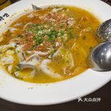 位于虹悦城的这家太二酸菜鱼，人气还是挺旺的