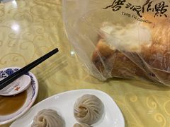 -王興記(中山路店)