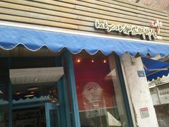 -Babycat私家御饼屋(龙头路一店)