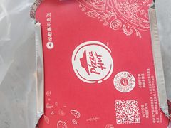-必胜客(阿诗玛店)