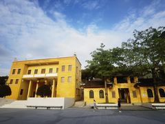 -梁启超故居纪念馆