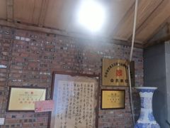 -破瓦寒窑·地摊烤羊排