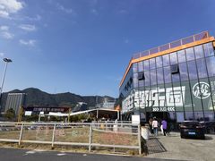 -千岛湖燃擎卡丁车赛车主题乐园(秀湖路店)