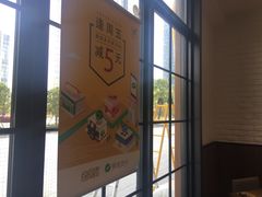 -老娘舅(总部自由港店)