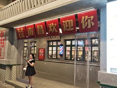 -堂瓦里·33年传统赣菜(第一街区店)