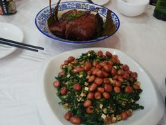 -邱记私房菜·十八年本地菜