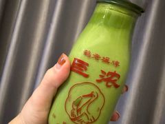 -鹤茶野所(上海首店)