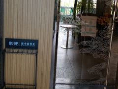 -四月吧餐厅(正阳步行街店)