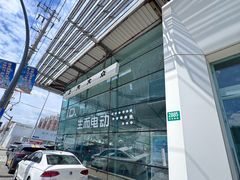 -上海天泽上汽大众销售店(杨浦区店)