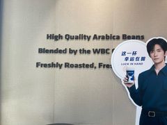 -瑞幸咖啡(碧海富通城六期店)