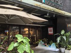 -扶光书店(中环店)