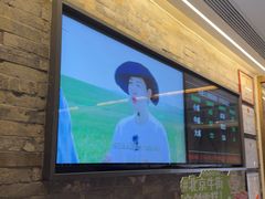 -牛街·马辈儿涮肉(牛街总店)