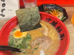 -寸屋拉面(凯德晶萃店)