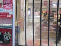 -大桥道食品商店(咸阳路店)