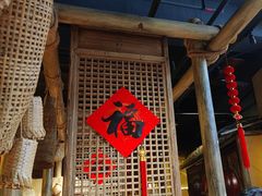 -破三川·新川菜(静安大融城店)