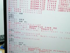 -电脑移动硬盘维修数据恢复西数wd希捷