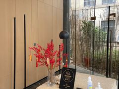-二十四单 淮扬新味