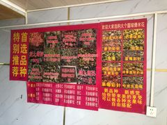 -正宗老杨特色爆米花(四棉店)