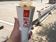 -麦当劳(望京国际商业中心店)