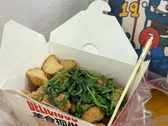 -呷贺盐酥鸡(抄纸巷店)