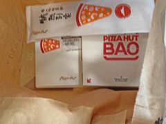 -必胜客(绍兴柯桥万达店)