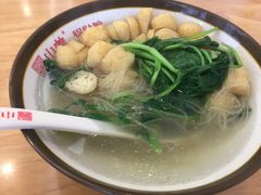 -小姜锅贴(凤凰街店)