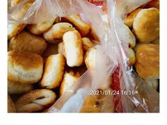 -徐文林香酥饼(桃园店)