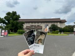 -东京国立博物馆