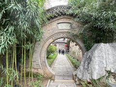 -皇城相府