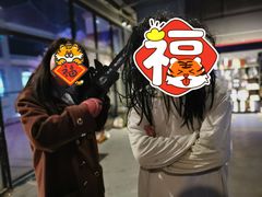 -谜瞳密室逃脱剧本杀