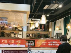 -隆喜元鱼汤包·海鲜(中联广场店)
