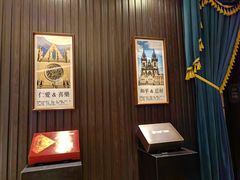 -彩虹之约•淮扬家宴(亚运村店)
