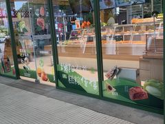 -泸溪河桃酥(江宁太阳城店)