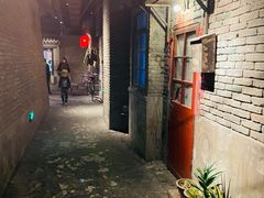 -和平菓局(王府井店)