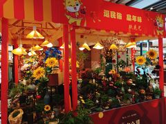 -金鹰超市(国际购物中心新街口店)