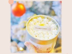 -兔兔家蛋糕甜品(德胜店)
